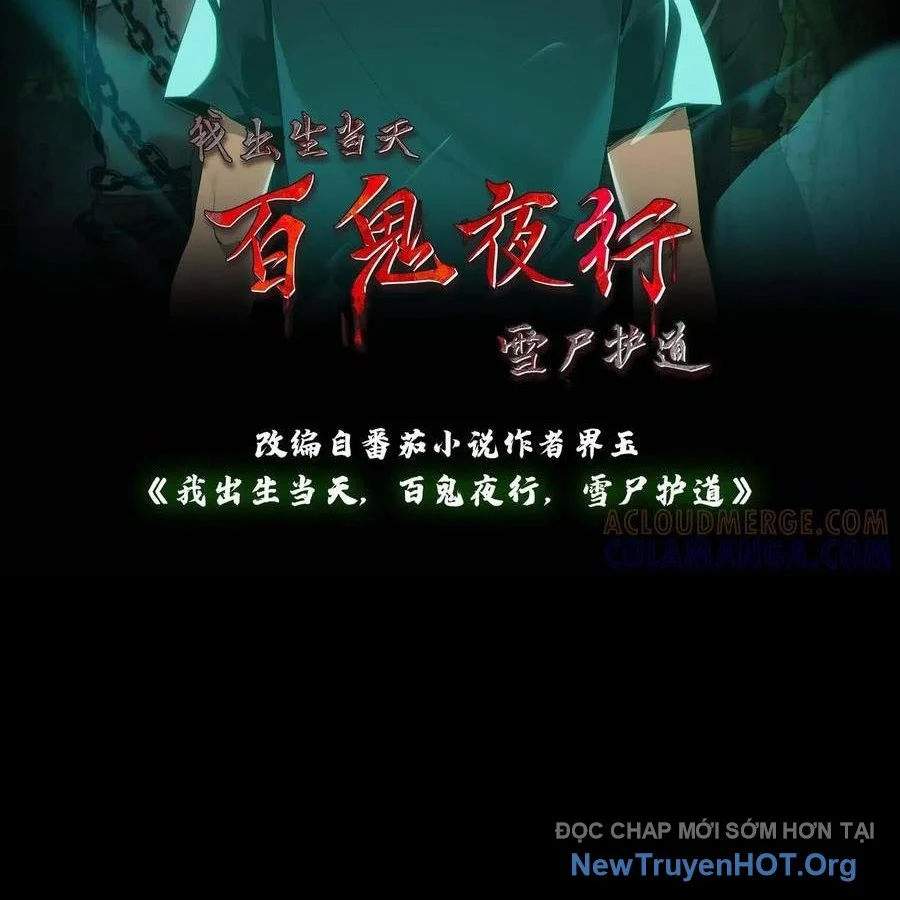 Ngày Tôi Sinh Ra, Bách Quỷ Dạ Hành, Tuyết Thi Hộ Đạo Chapter 768 3