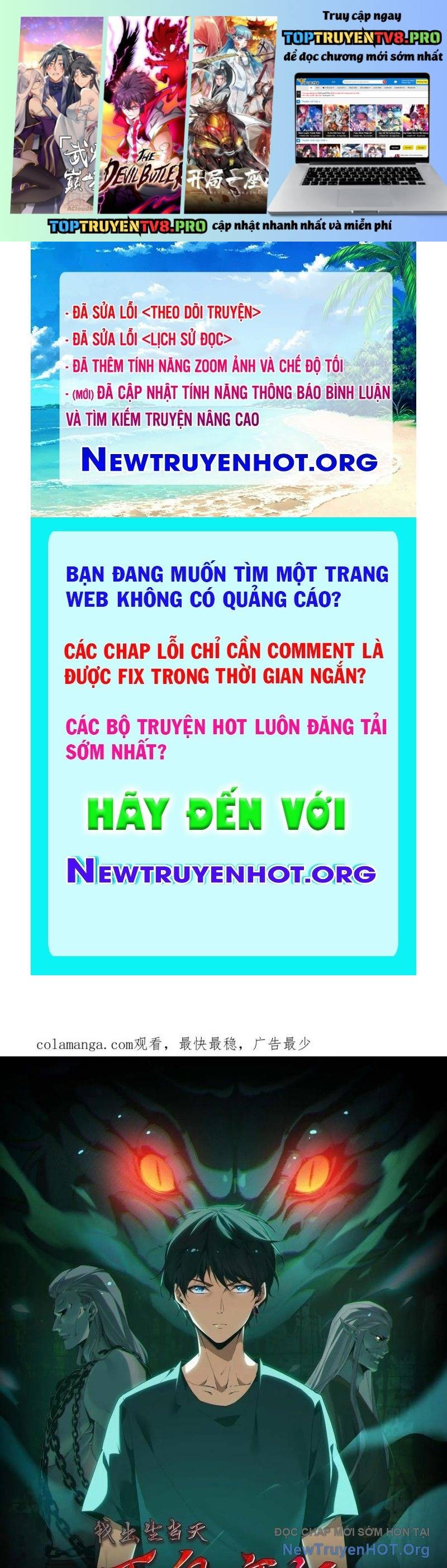 Ngày Tôi Sinh Ra, Bách Quỷ Dạ Hành, Tuyết Thi Hộ Đạo Chapter 770 - Trang 2