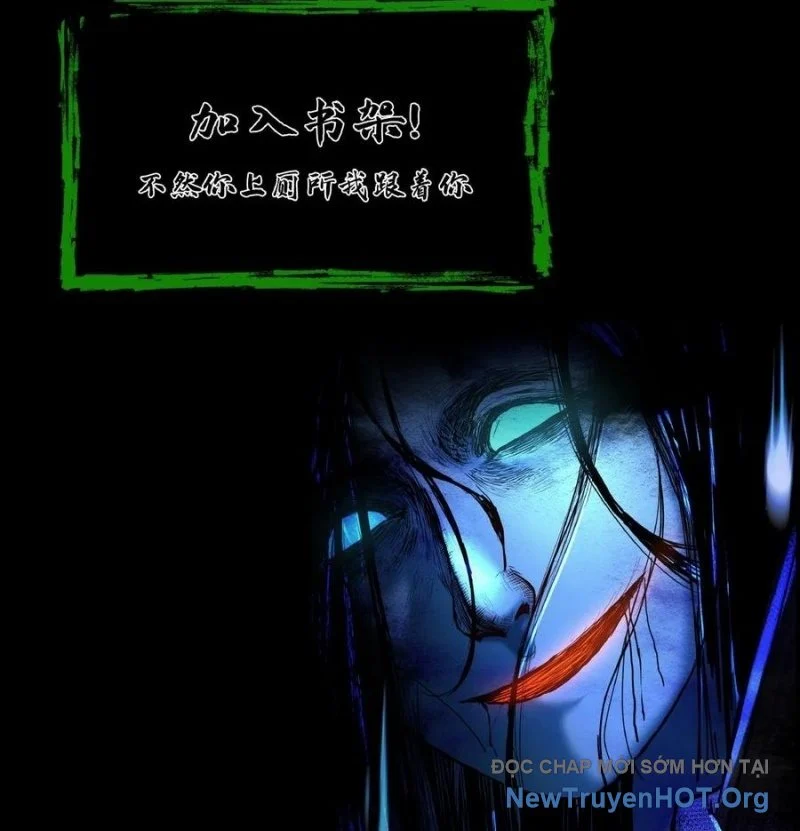 Ngày Tôi Sinh Ra, Bách Quỷ Dạ Hành, Tuyết Thi Hộ Đạo Chapter 771 - Trang 2