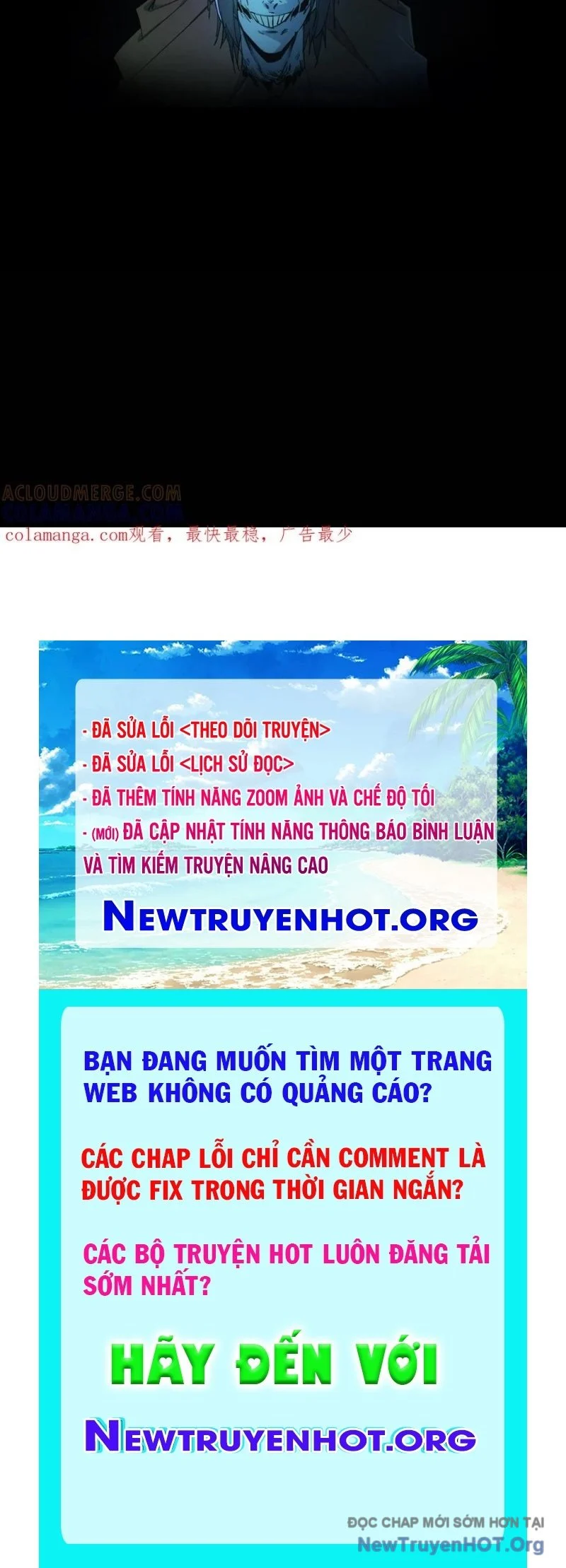 Ngày Tôi Sinh Ra, Bách Quỷ Dạ Hành, Tuyết Thi Hộ Đạo Chapter 771 - Trang 2