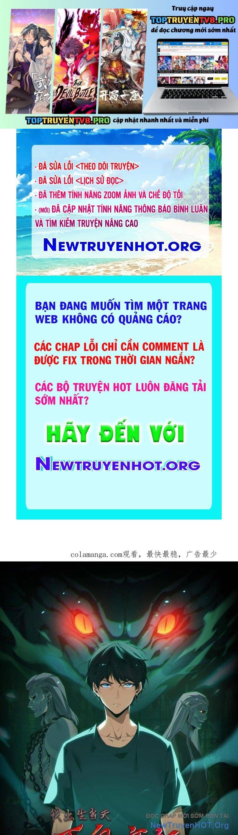 Ngày Tôi Sinh Ra, Bách Quỷ Dạ Hành, Tuyết Thi Hộ Đạo Chapter 772 - Trang 2