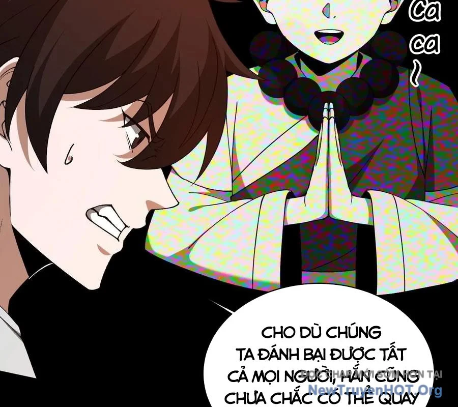 Ngày Tôi Sinh Ra, Bách Quỷ Dạ Hành, Tuyết Thi Hộ Đạo Chapter 773 - Trang 3