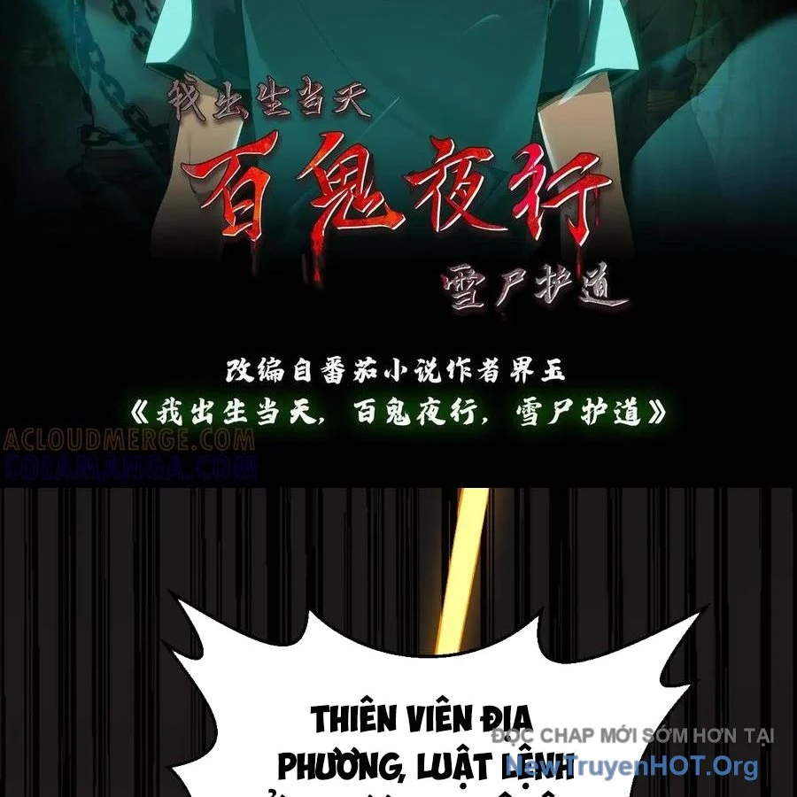 Ngày Tôi Sinh Ra, Bách Quỷ Dạ Hành, Tuyết Thi Hộ Đạo Chapter 774 - Trang 3