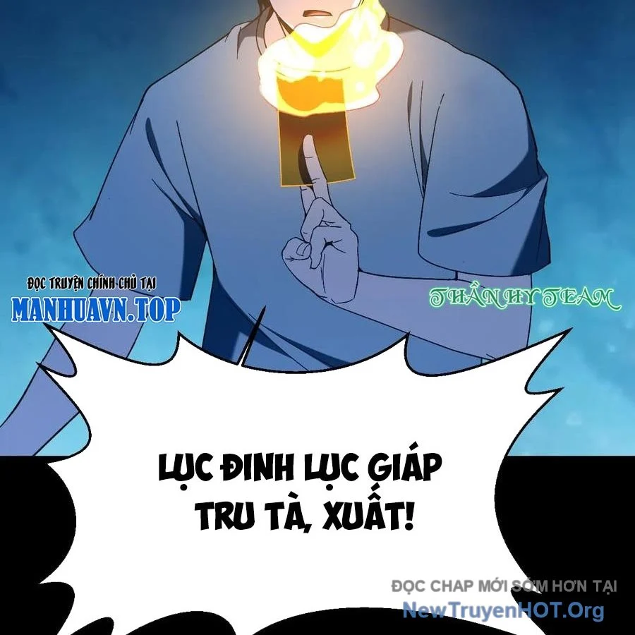 Ngày Tôi Sinh Ra, Bách Quỷ Dạ Hành, Tuyết Thi Hộ Đạo Chapter 774 - Trang 3