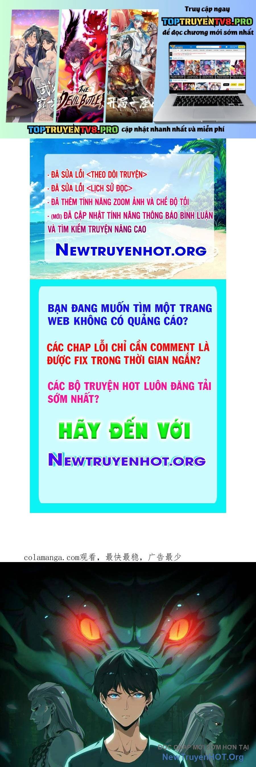 Ngày Tôi Sinh Ra, Bách Quỷ Dạ Hành, Tuyết Thi Hộ Đạo Chapter 775 - Trang 2