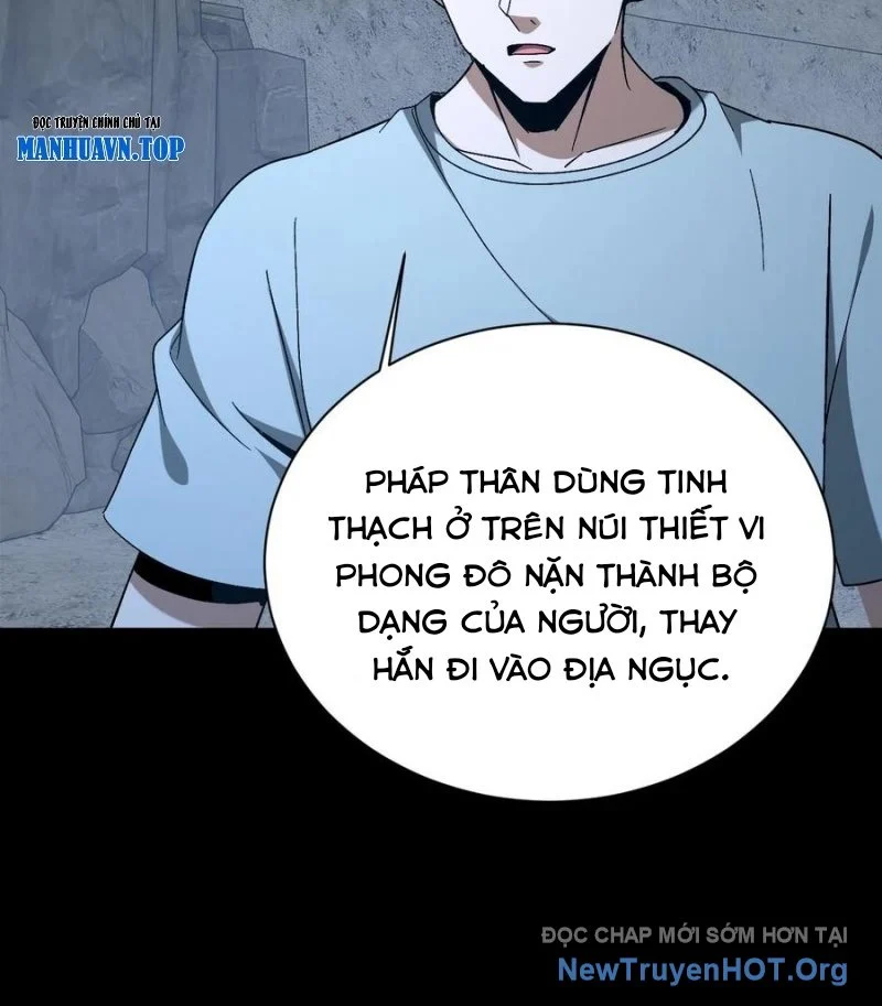 Ngày Tôi Sinh Ra, Bách Quỷ Dạ Hành, Tuyết Thi Hộ Đạo Chapter 777 - Trang 2