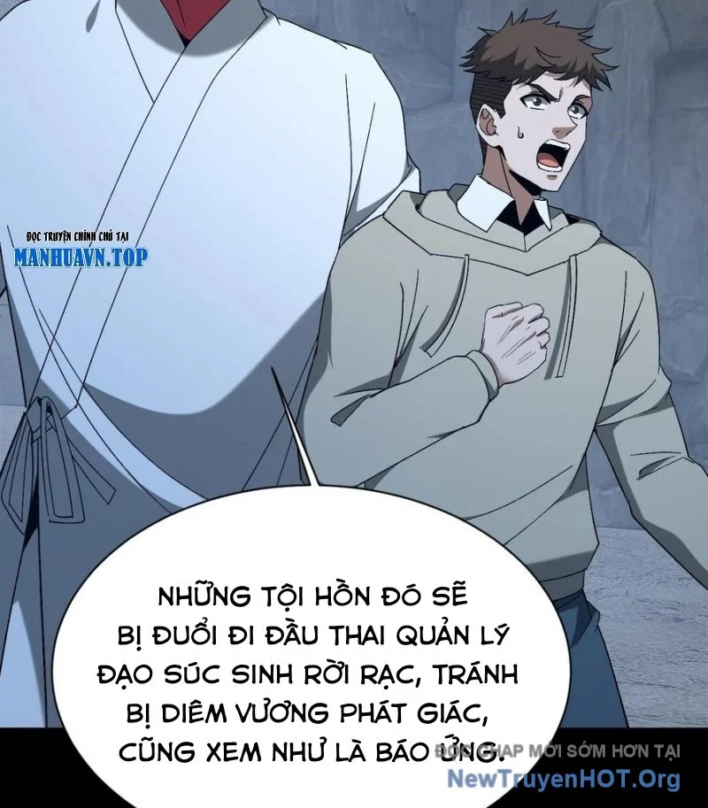 Ngày Tôi Sinh Ra, Bách Quỷ Dạ Hành, Tuyết Thi Hộ Đạo Chapter 777 - Trang 2
