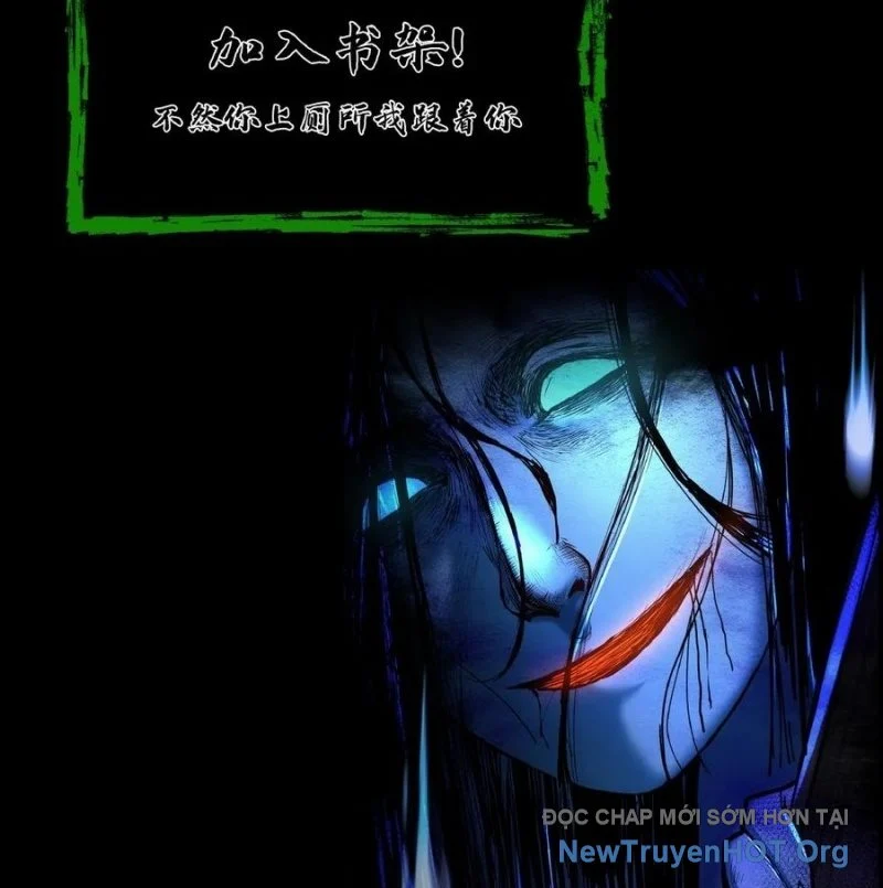 Ngày Tôi Sinh Ra, Bách Quỷ Dạ Hành, Tuyết Thi Hộ Đạo Chapter 777 - Trang 2
