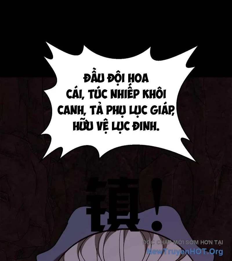 Ngày Tôi Sinh Ra, Bách Quỷ Dạ Hành, Tuyết Thi Hộ Đạo Chapter 779 - Trang 3
