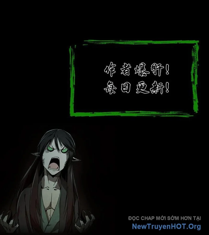 Ngày Tôi Sinh Ra, Bách Quỷ Dạ Hành, Tuyết Thi Hộ Đạo Chapter 779 - Trang 3