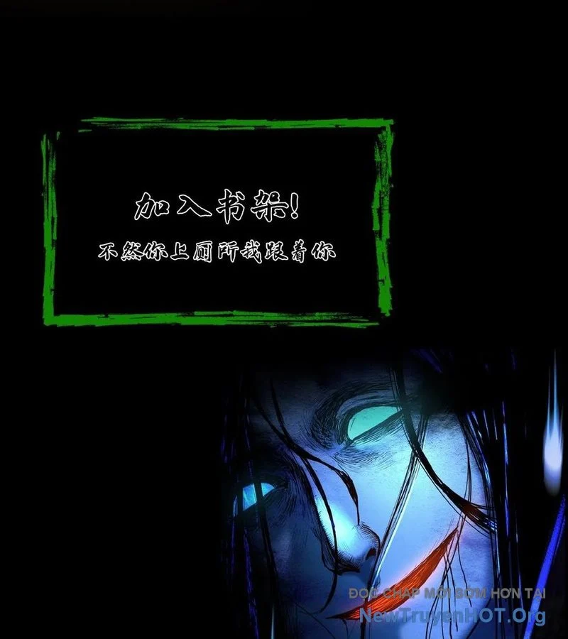 Ngày Tôi Sinh Ra, Bách Quỷ Dạ Hành, Tuyết Thi Hộ Đạo Chapter 779 - Trang 3