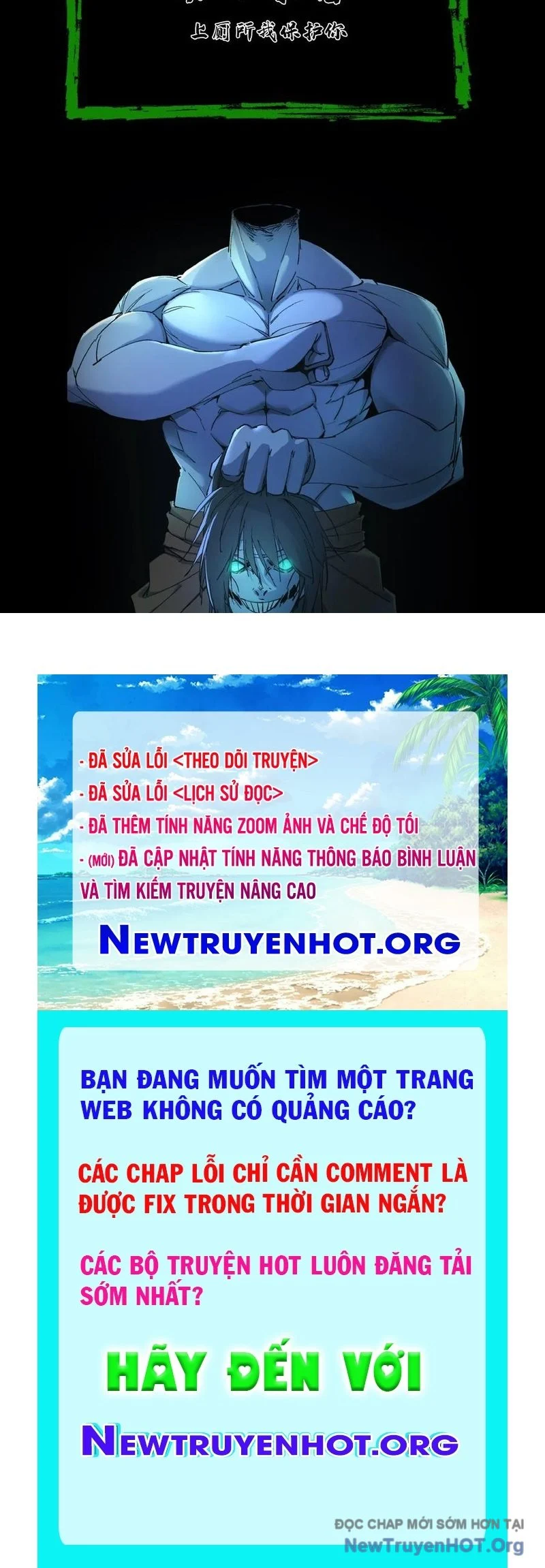 Ngày Tôi Sinh Ra, Bách Quỷ Dạ Hành, Tuyết Thi Hộ Đạo Chapter 779 - Trang 3