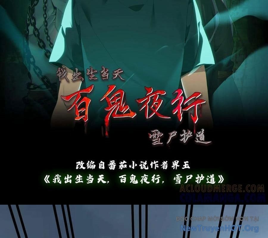 Ngày Tôi Sinh Ra, Bách Quỷ Dạ Hành, Tuyết Thi Hộ Đạo Chapter 781 - Next Chapter 782