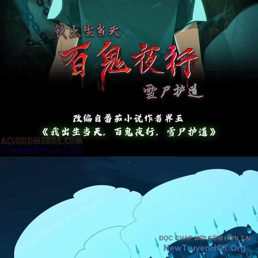 Ngày Tôi Sinh Ra, Bách Quỷ Dạ Hành, Tuyết Thi Hộ Đạo Chapter 785 - Next Chapter 786