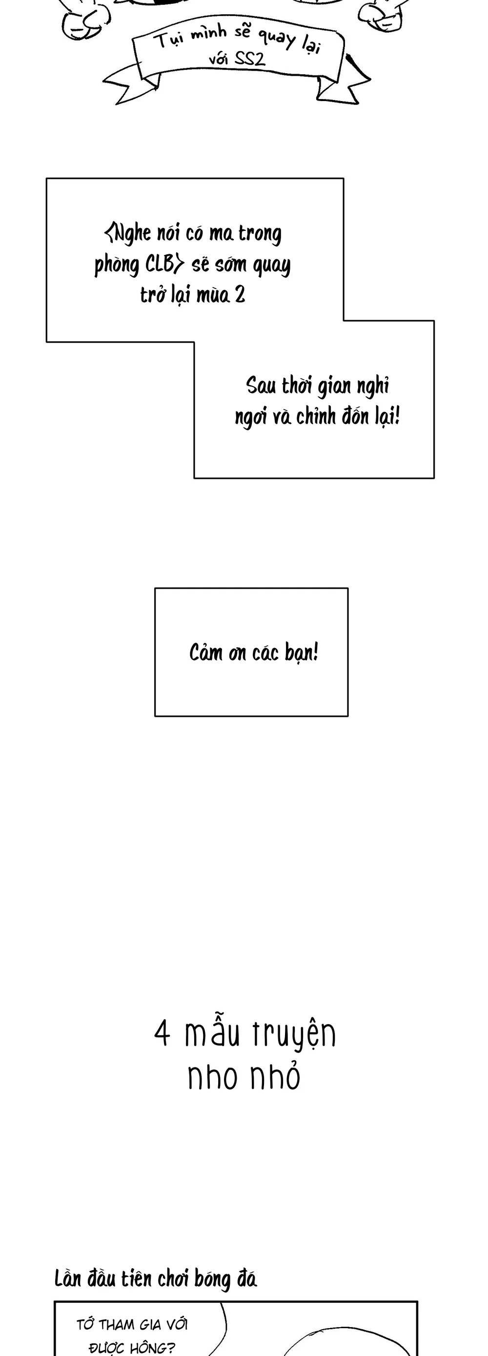 Nghe Nói Có Ma Trong Phòng CLB Chapter 38.5 Hậu kỳ SS1 7