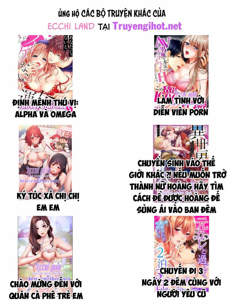 Nghệ Sĩ Cello Chapter 78.2 - Trang 2