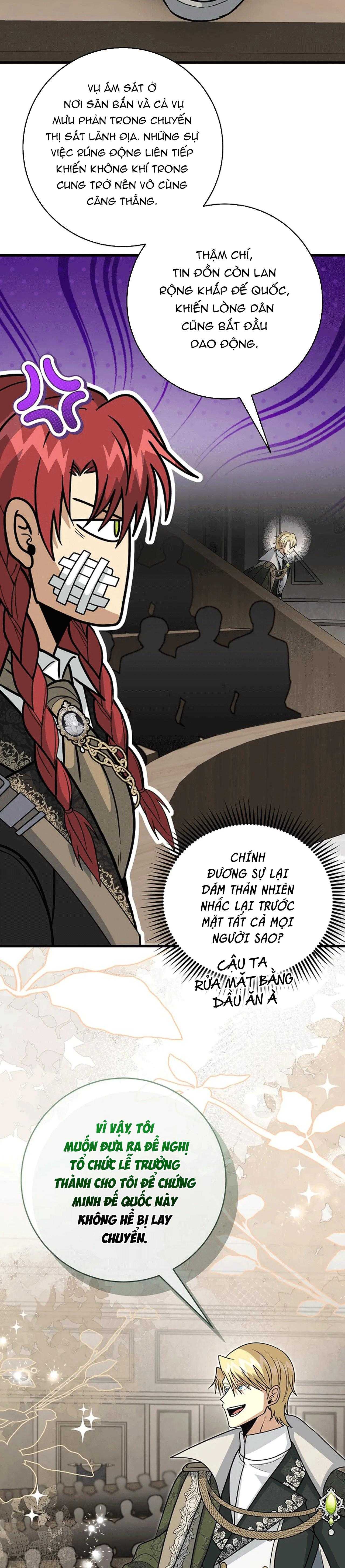 NGHỈ HƯU CHỨ KHÔNG PHẢI TÌNH YÊU Chapter 44 - Next 