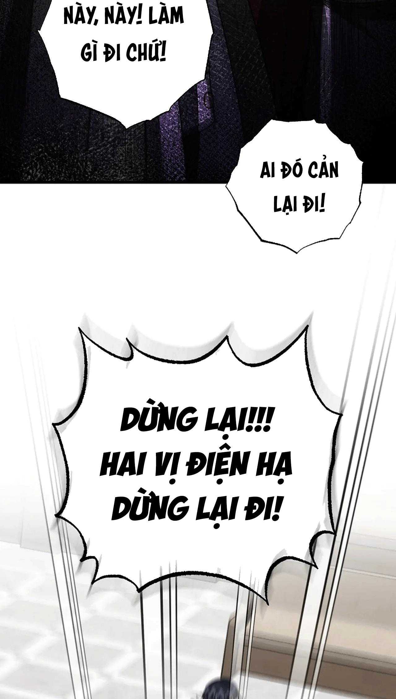 NGHỈ HƯU CHỨ KHÔNG PHẢI TÌNH YÊU Chapter 44 - Next 