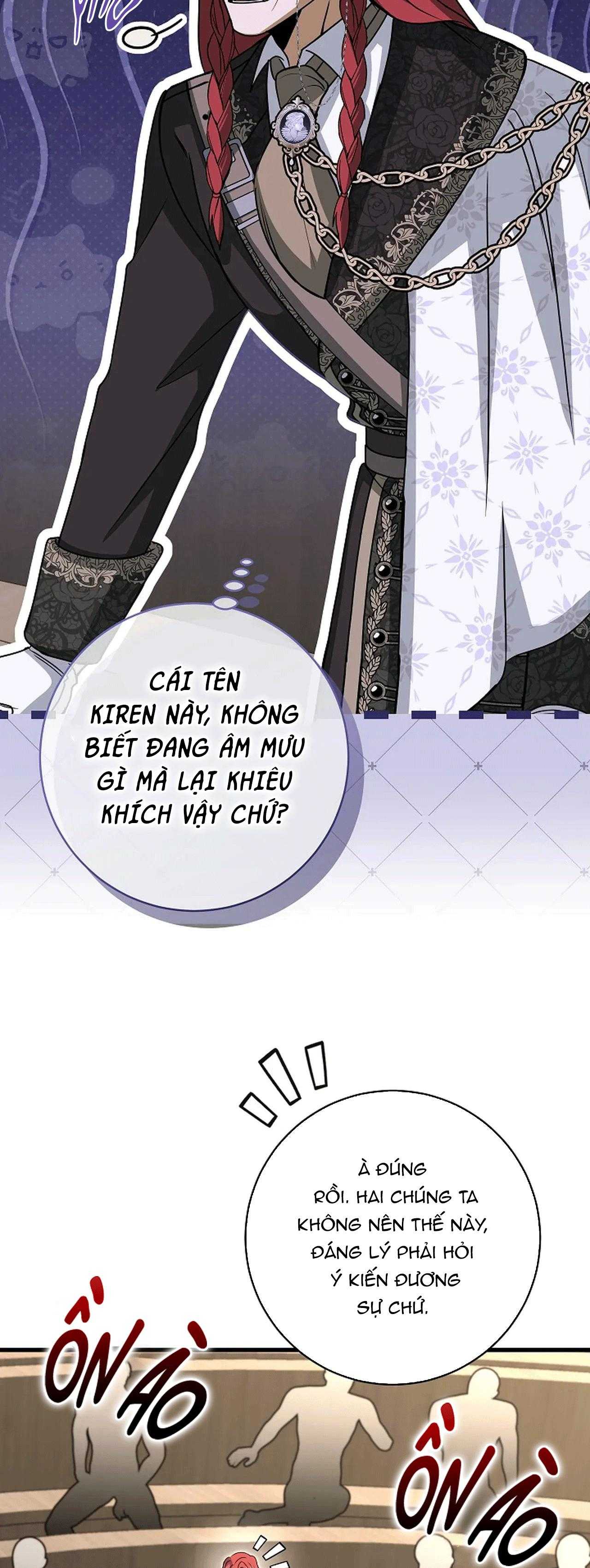 NGHỈ HƯU CHỨ KHÔNG PHẢI TÌNH YÊU Chapter 44 - Next 