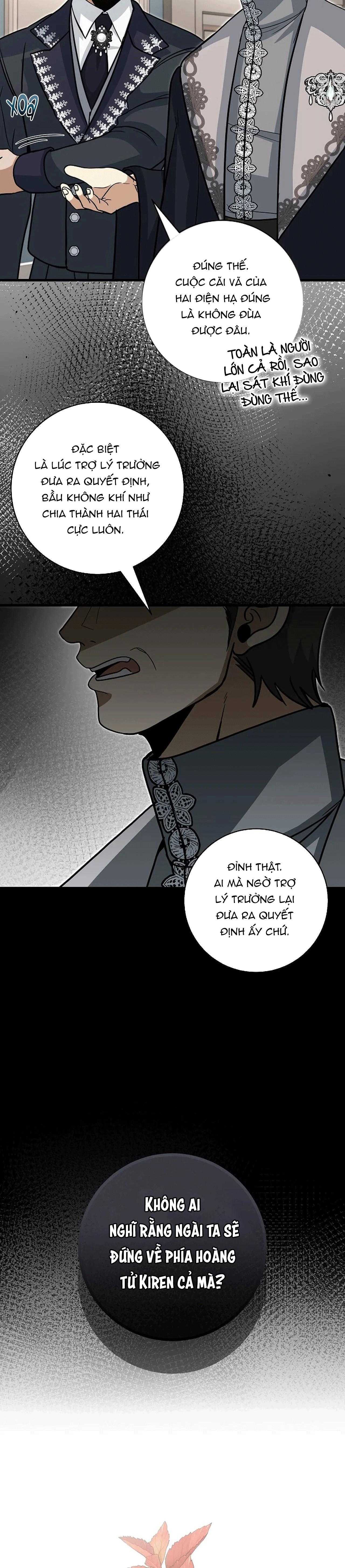 NGHỈ HƯU CHỨ KHÔNG PHẢI TÌNH YÊU Chapter 44 - Next 