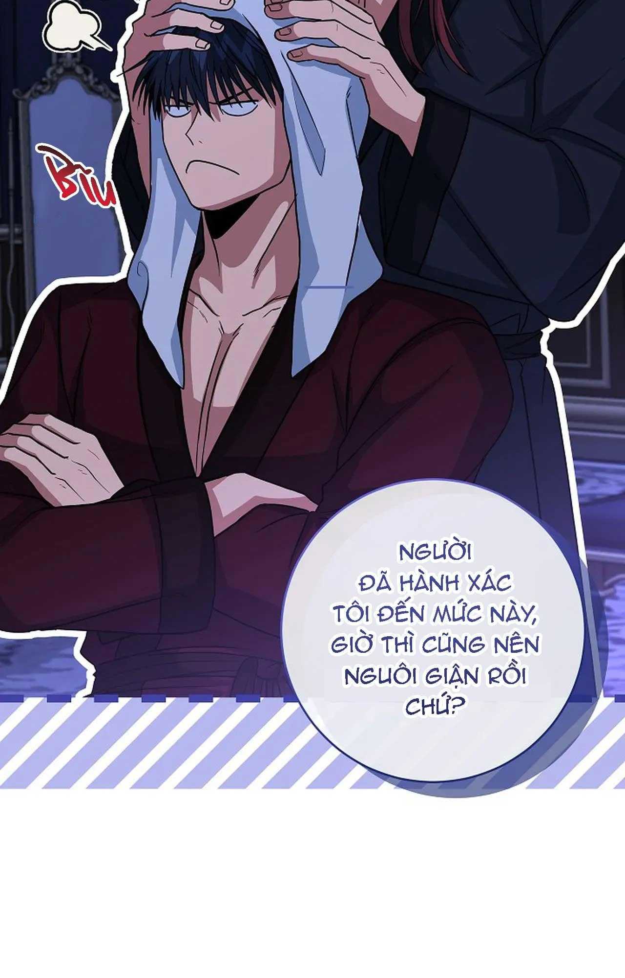 NGHỈ HƯU CHỨ KHÔNG PHẢI TÌNH YÊU Chapter 45 - Trang 4