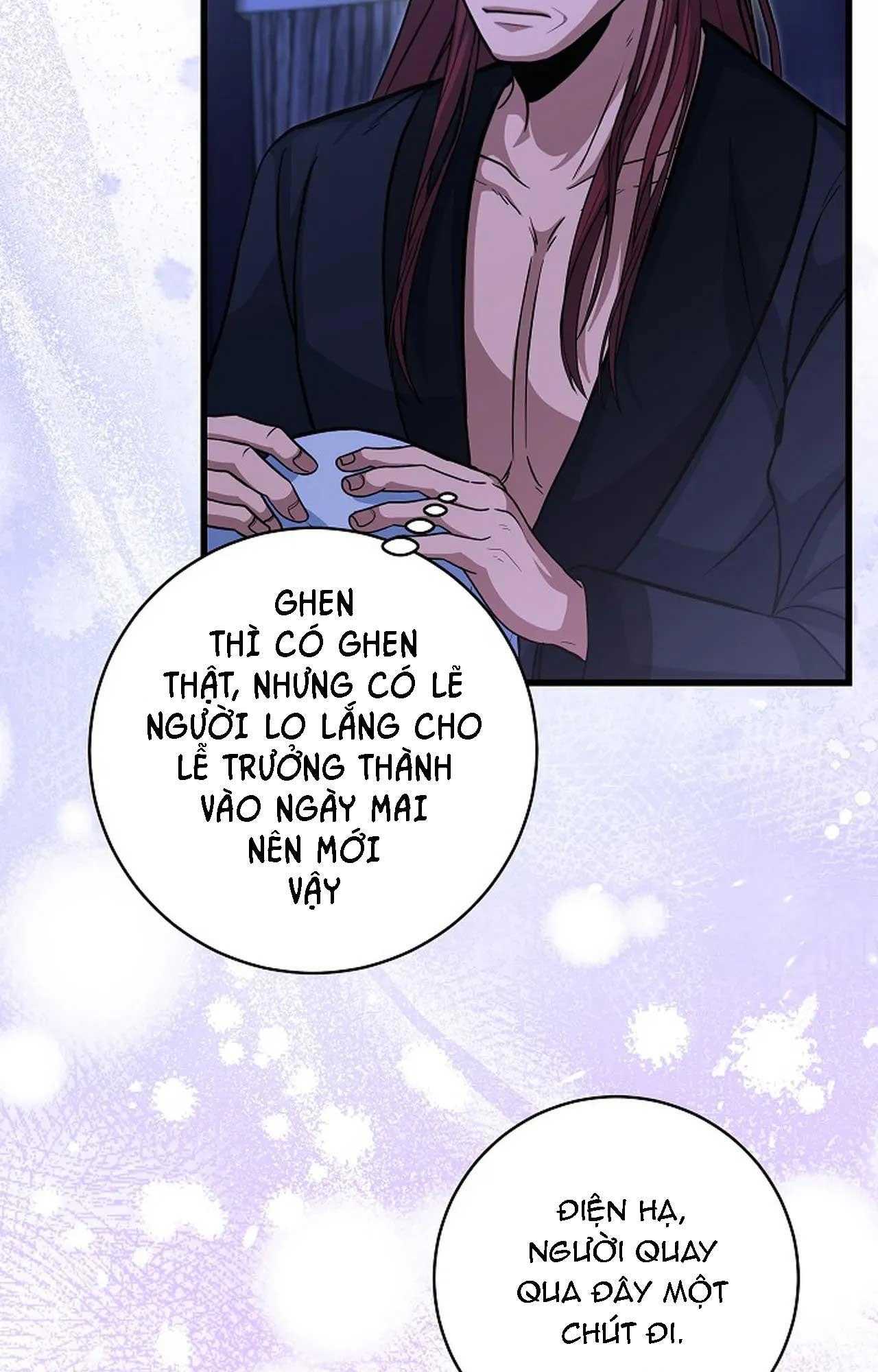 NGHỈ HƯU CHỨ KHÔNG PHẢI TÌNH YÊU Chapter 45 - Trang 4