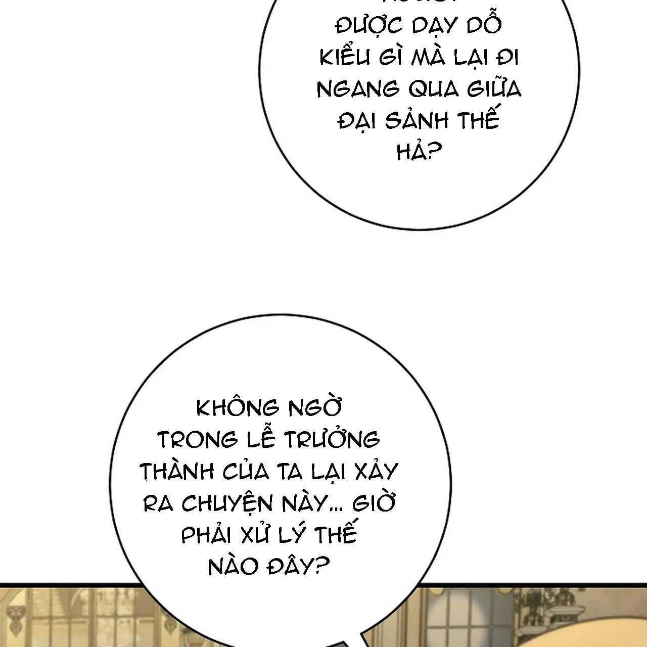 NGHỈ HƯU CHỨ KHÔNG PHẢI TÌNH YÊU Chapter 45 - Trang 4