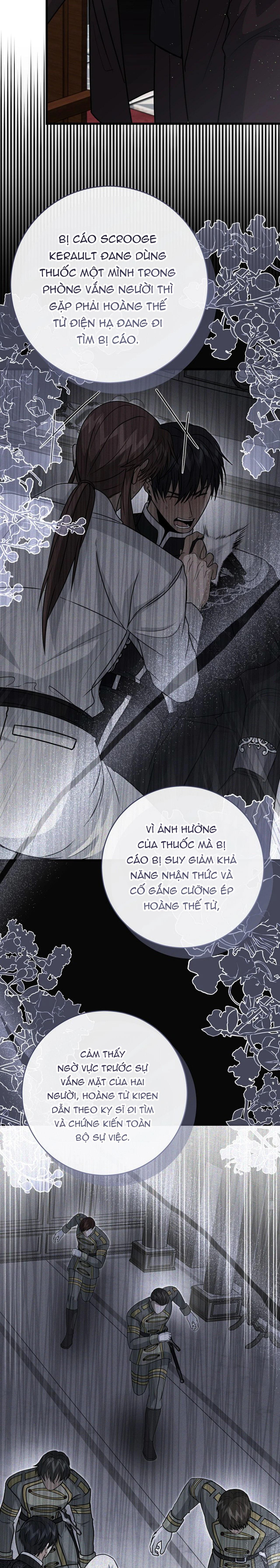 NGHỈ HƯU CHỨ KHÔNG PHẢI TÌNH YÊU Chapter 49 - Trang 2