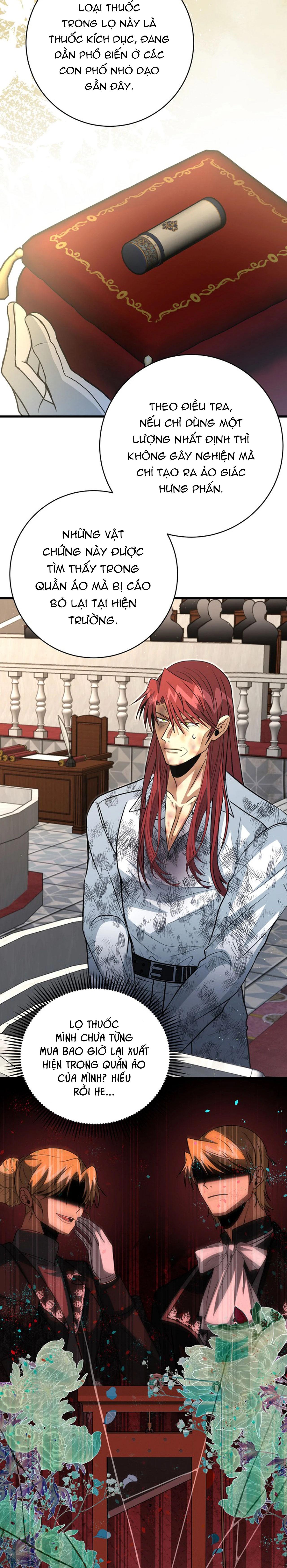 NGHỈ HƯU CHỨ KHÔNG PHẢI TÌNH YÊU Chapter 49 - Trang 2