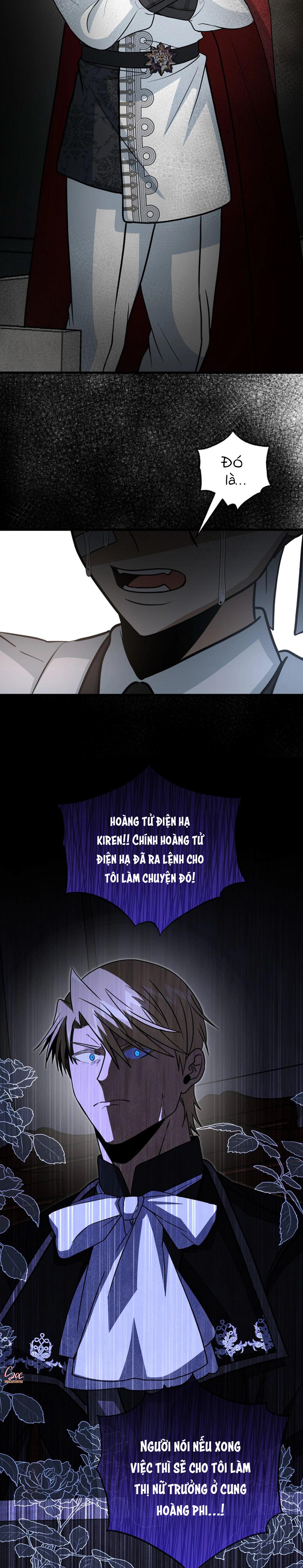 NGHỈ HƯU CHỨ KHÔNG PHẢI TÌNH YÊU Chapter 49 - Trang 2