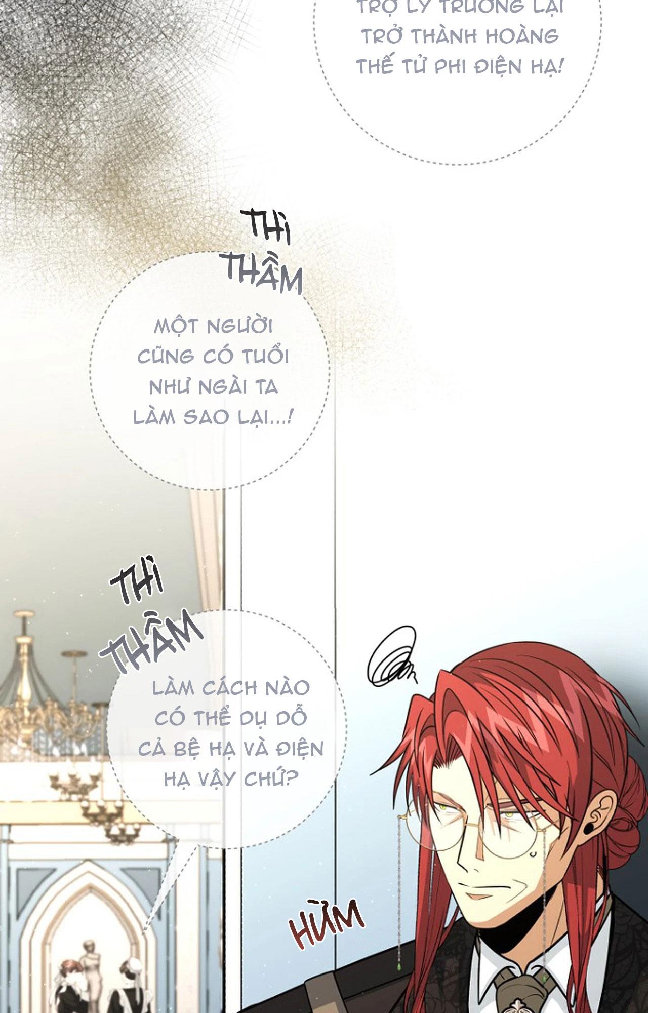 NGHỈ HƯU CHỨ KHÔNG PHẢI TÌNH YÊU Chapter 53 - Next 