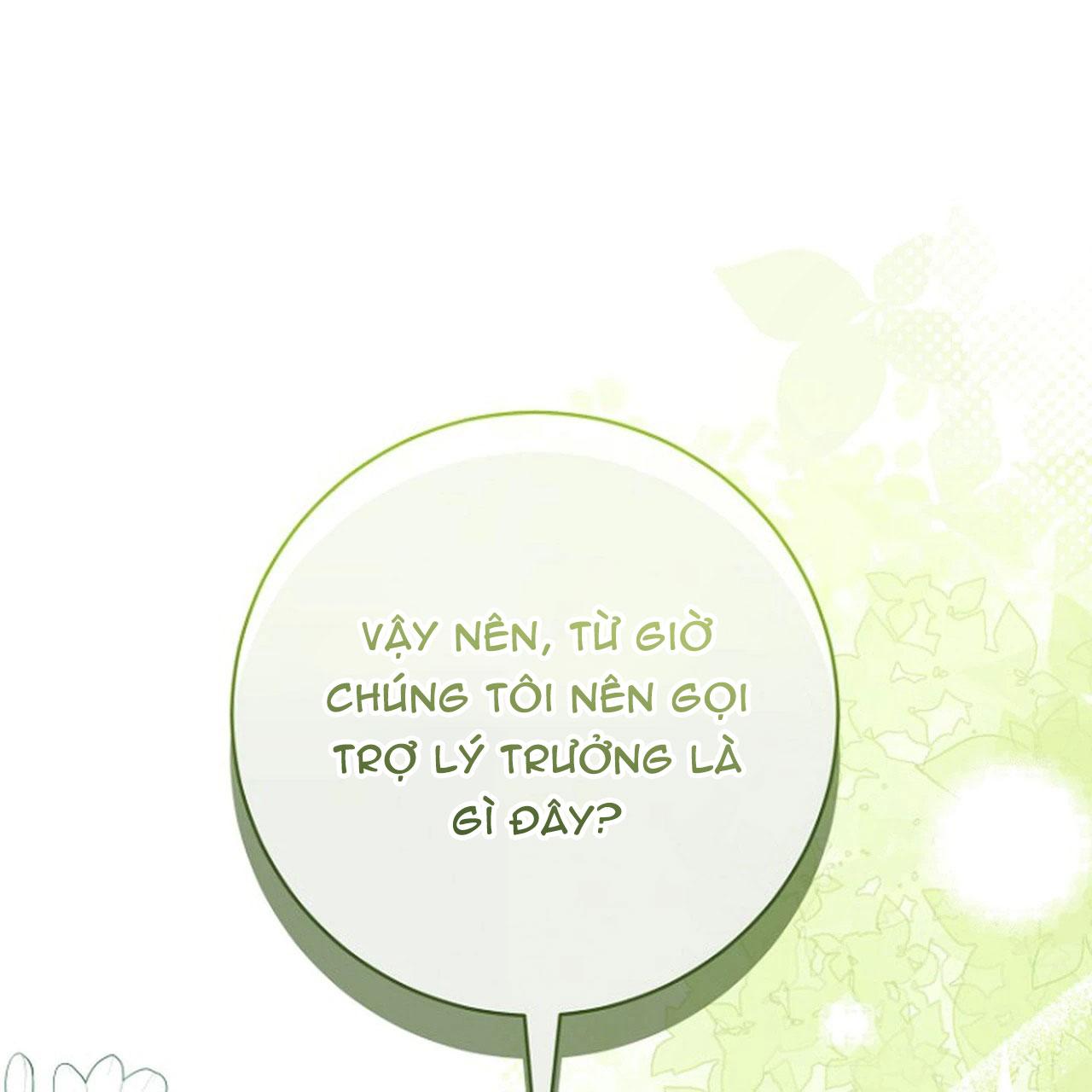 NGHỈ HƯU CHỨ KHÔNG PHẢI TÌNH YÊU Chapter 53 - Next 