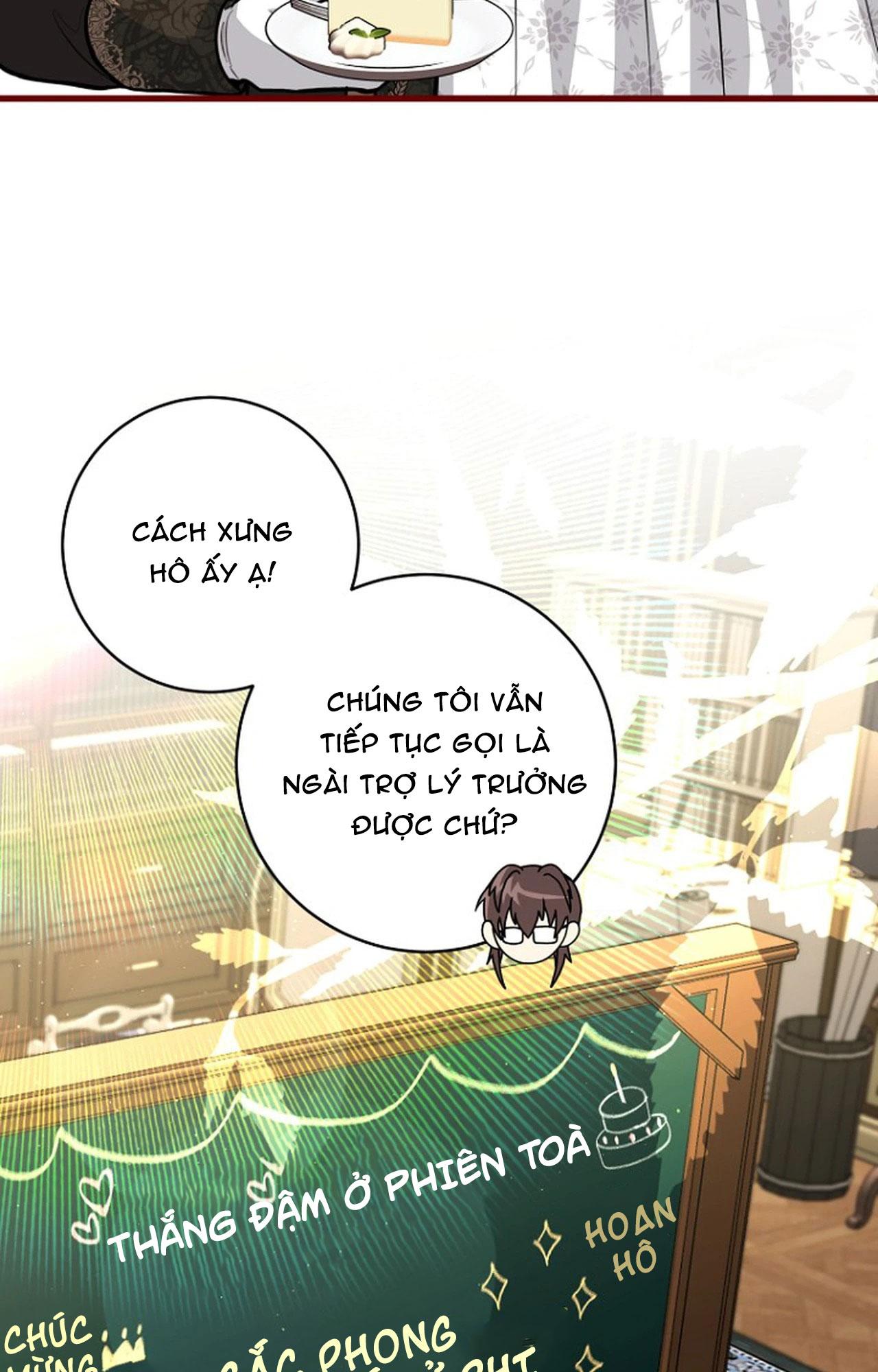 NGHỈ HƯU CHỨ KHÔNG PHẢI TÌNH YÊU Chapter 53 - Next 