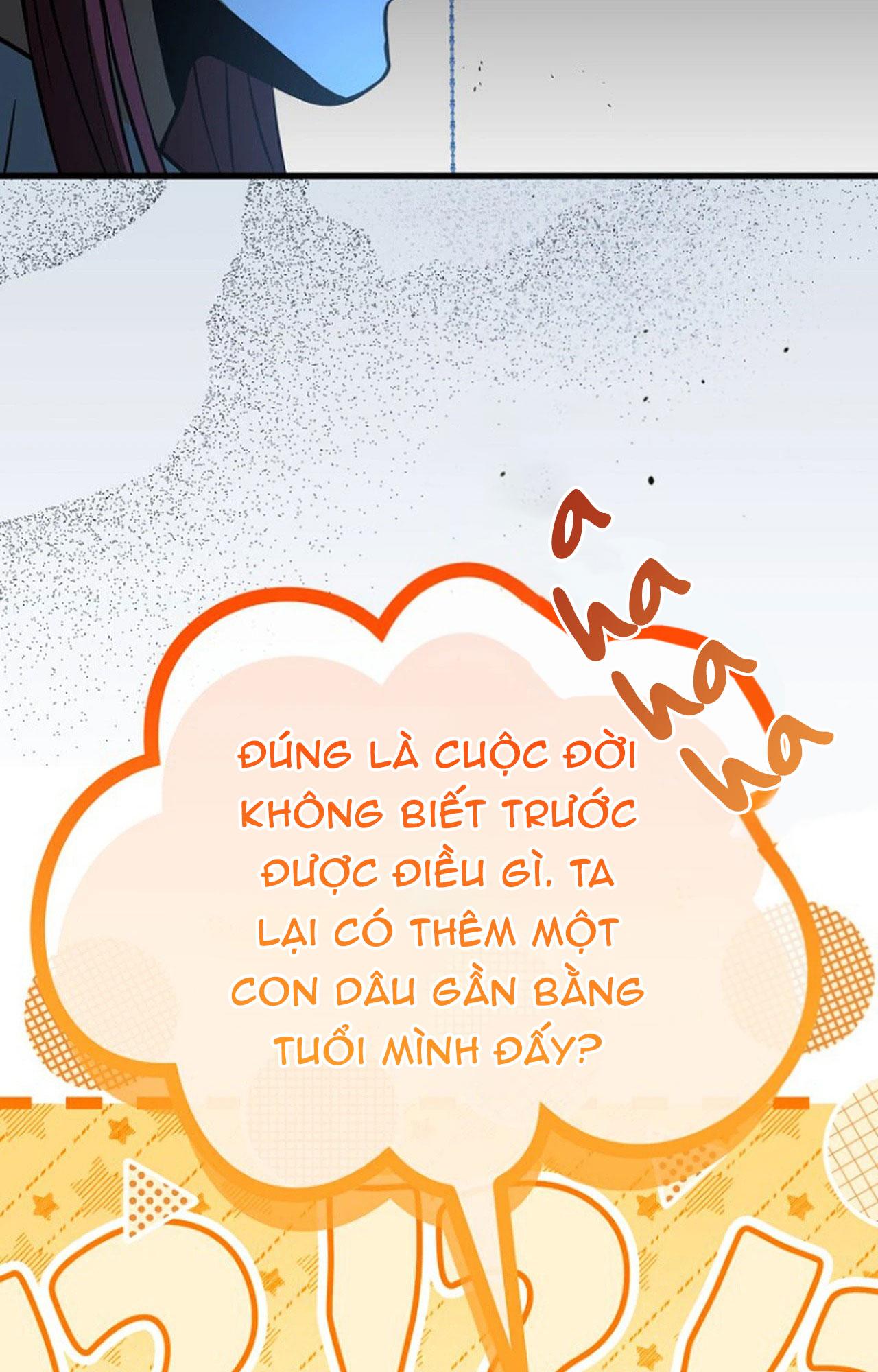 NGHỈ HƯU CHỨ KHÔNG PHẢI TÌNH YÊU Chapter 53 - Next 