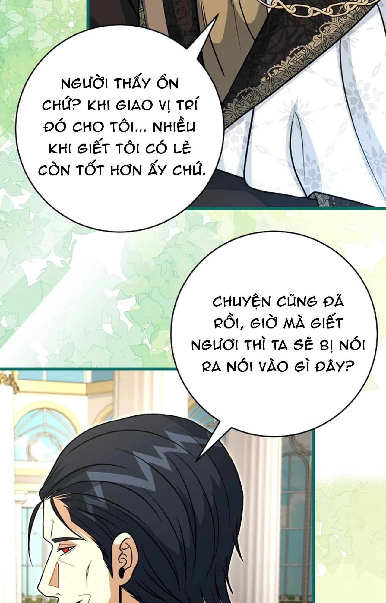 NGHỈ HƯU CHỨ KHÔNG PHẢI TÌNH YÊU Chapter 53 - Next 