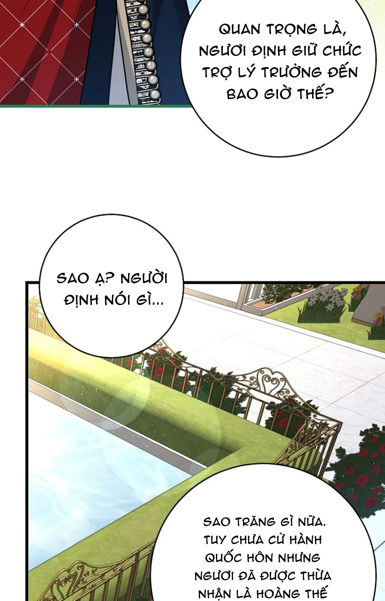 NGHỈ HƯU CHỨ KHÔNG PHẢI TÌNH YÊU Chapter 53 - Next 