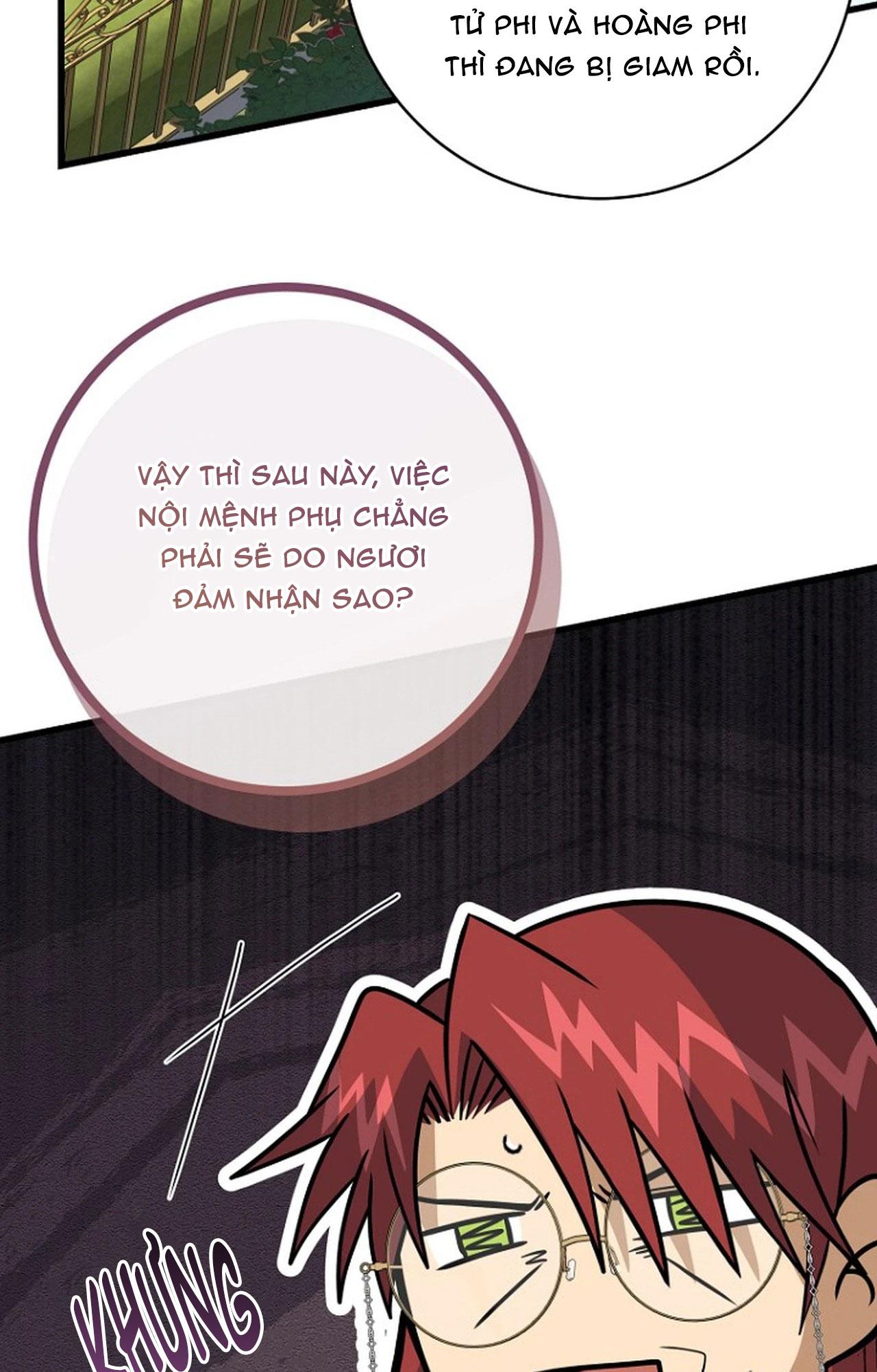 NGHỈ HƯU CHỨ KHÔNG PHẢI TÌNH YÊU Chapter 53 - Next 