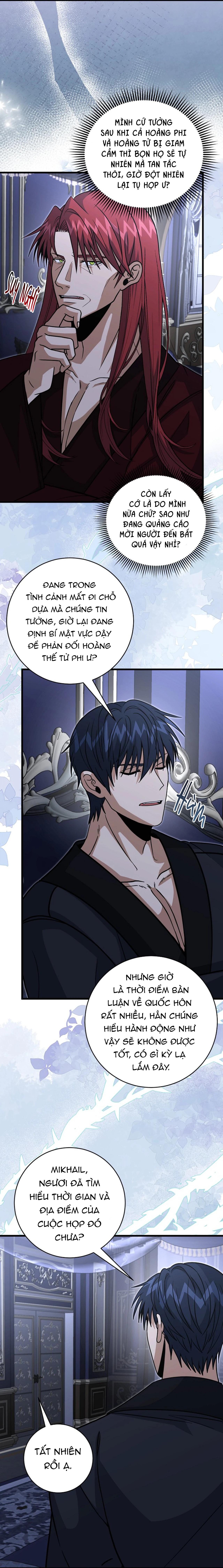 NGHỈ HƯU CHỨ KHÔNG PHẢI TÌNH YÊU Chapter 55 - Trang 3