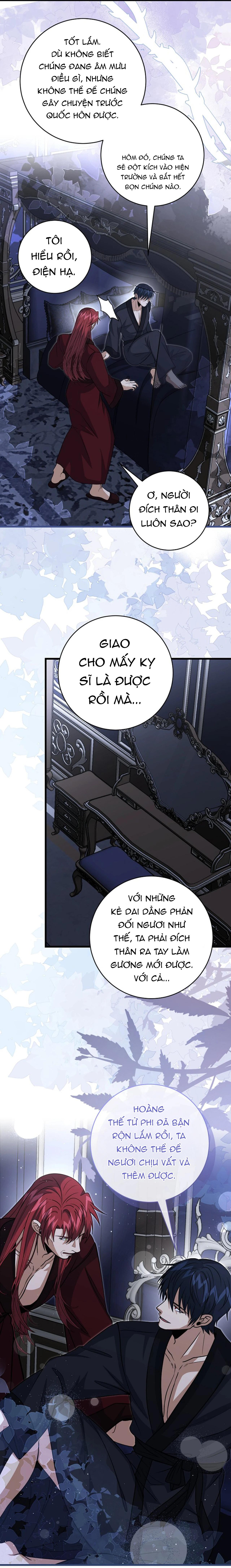 NGHỈ HƯU CHỨ KHÔNG PHẢI TÌNH YÊU Chapter 55 - Trang 3