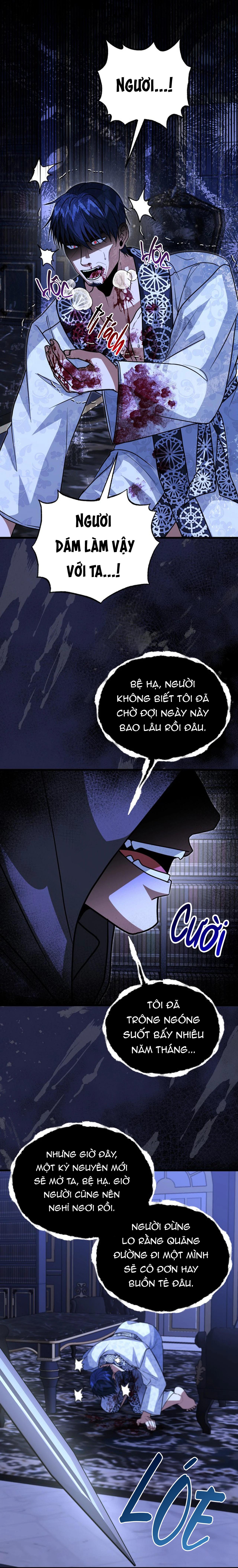 NGHỈ HƯU CHỨ KHÔNG PHẢI TÌNH YÊU Chapter 55 - Trang 3