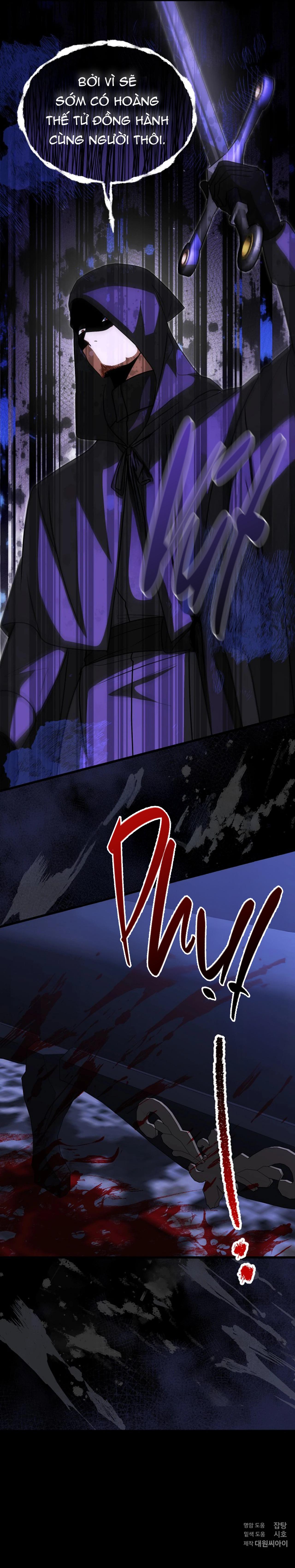 NGHỈ HƯU CHỨ KHÔNG PHẢI TÌNH YÊU Chapter 55 - Trang 3