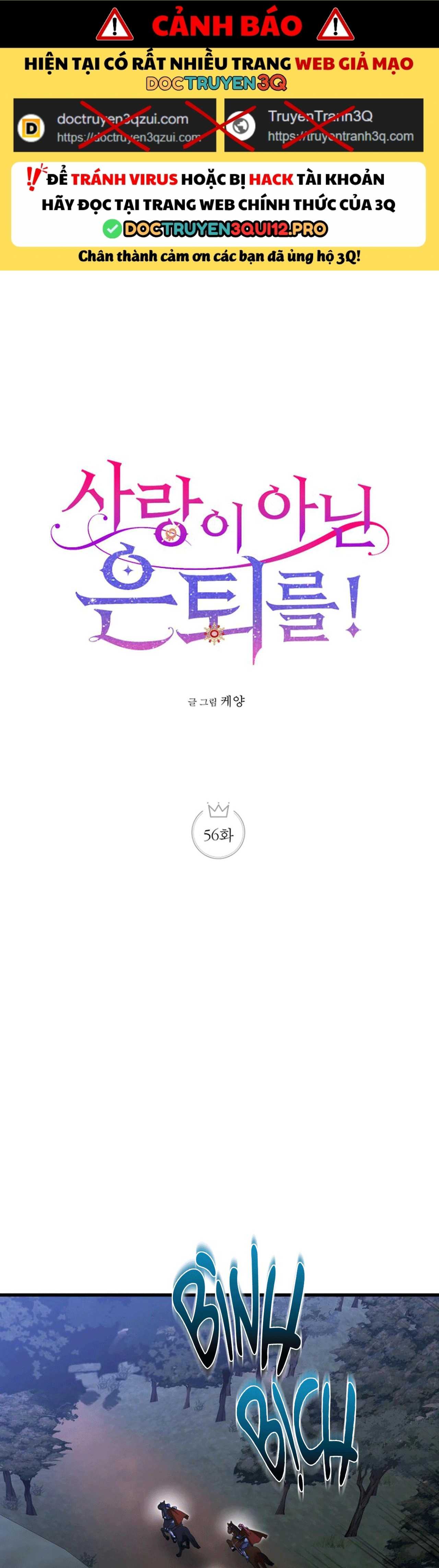 NGHỈ HƯU CHỨ KHÔNG PHẢI TÌNH YÊU Chapter 56 - Trang 3