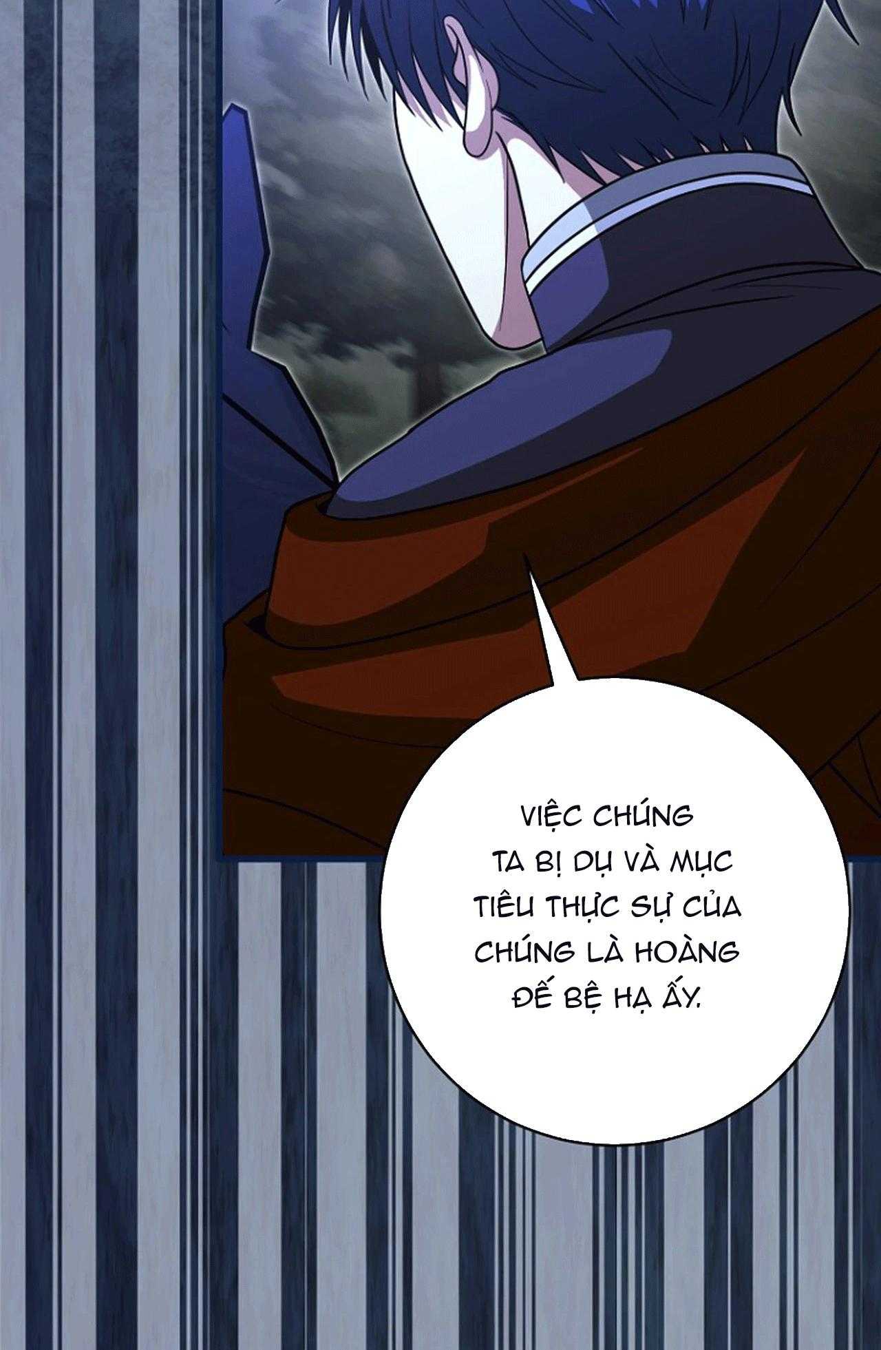 NGHỈ HƯU CHỨ KHÔNG PHẢI TÌNH YÊU Chapter 56 - Trang 3