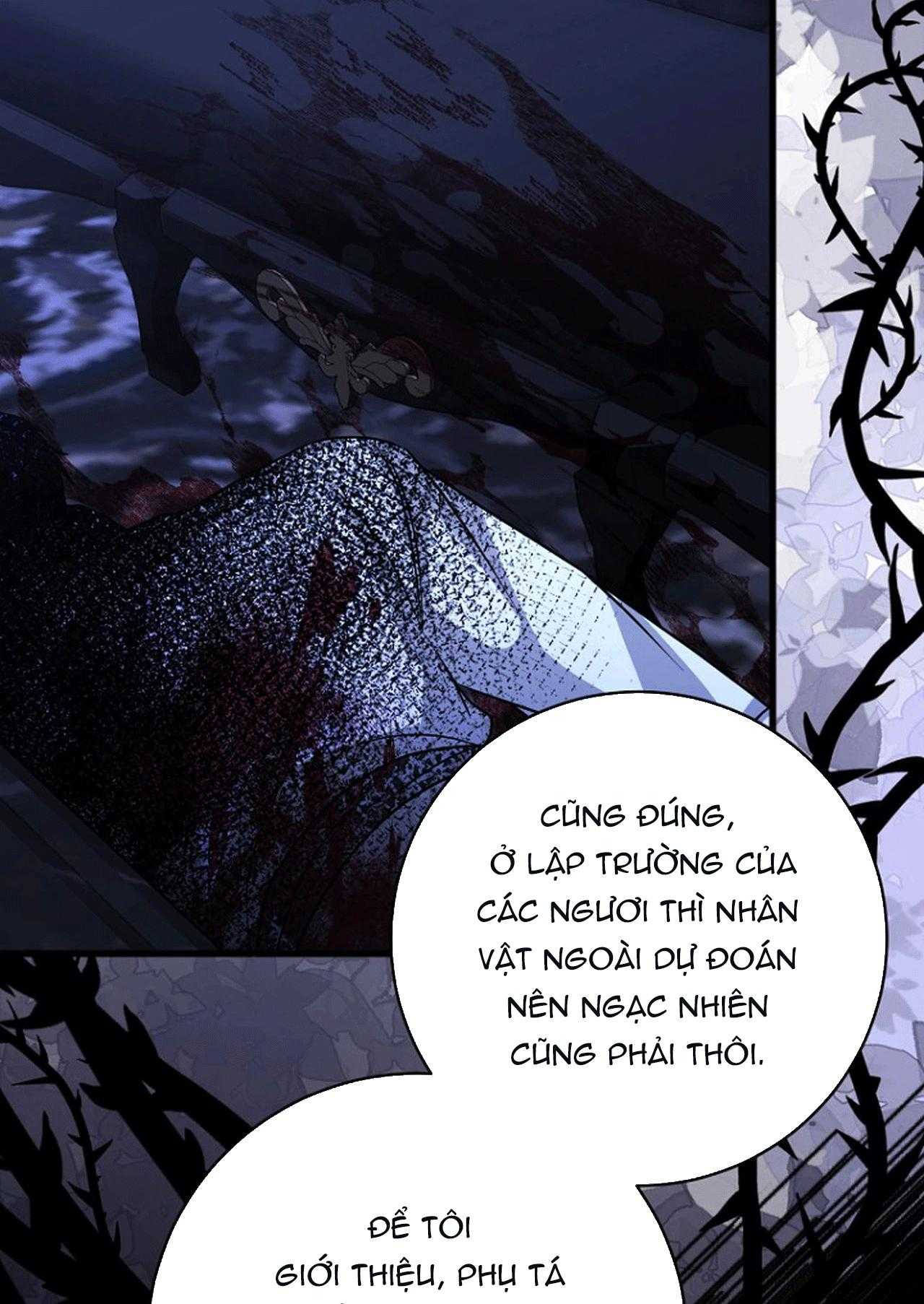 NGHỈ HƯU CHỨ KHÔNG PHẢI TÌNH YÊU Chapter 56 - Trang 3