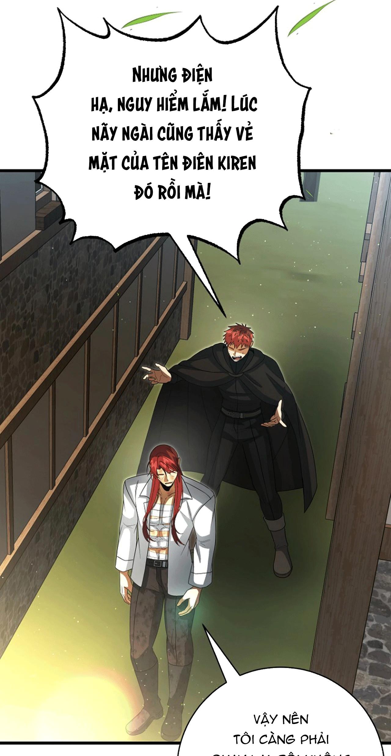 NGHỈ HƯU CHỨ KHÔNG PHẢI TÌNH YÊU Chapter 61 - Trang 3