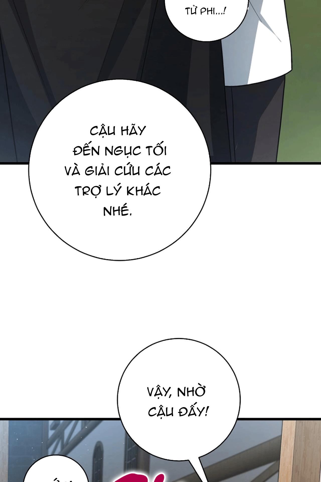 NGHỈ HƯU CHỨ KHÔNG PHẢI TÌNH YÊU Chapter 61 - Trang 3