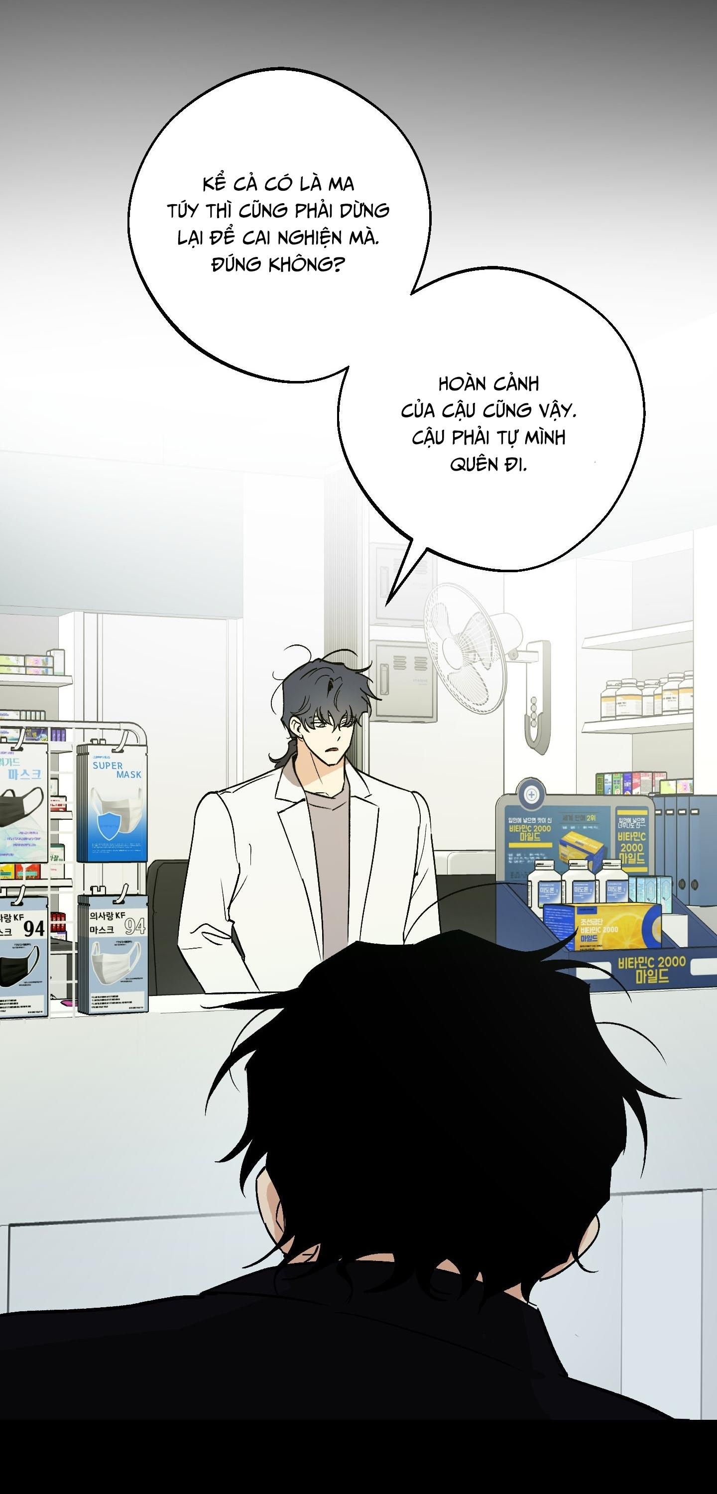 NGHI THỨC CẦU NGUYỆN Chapter 17 - Trang 3