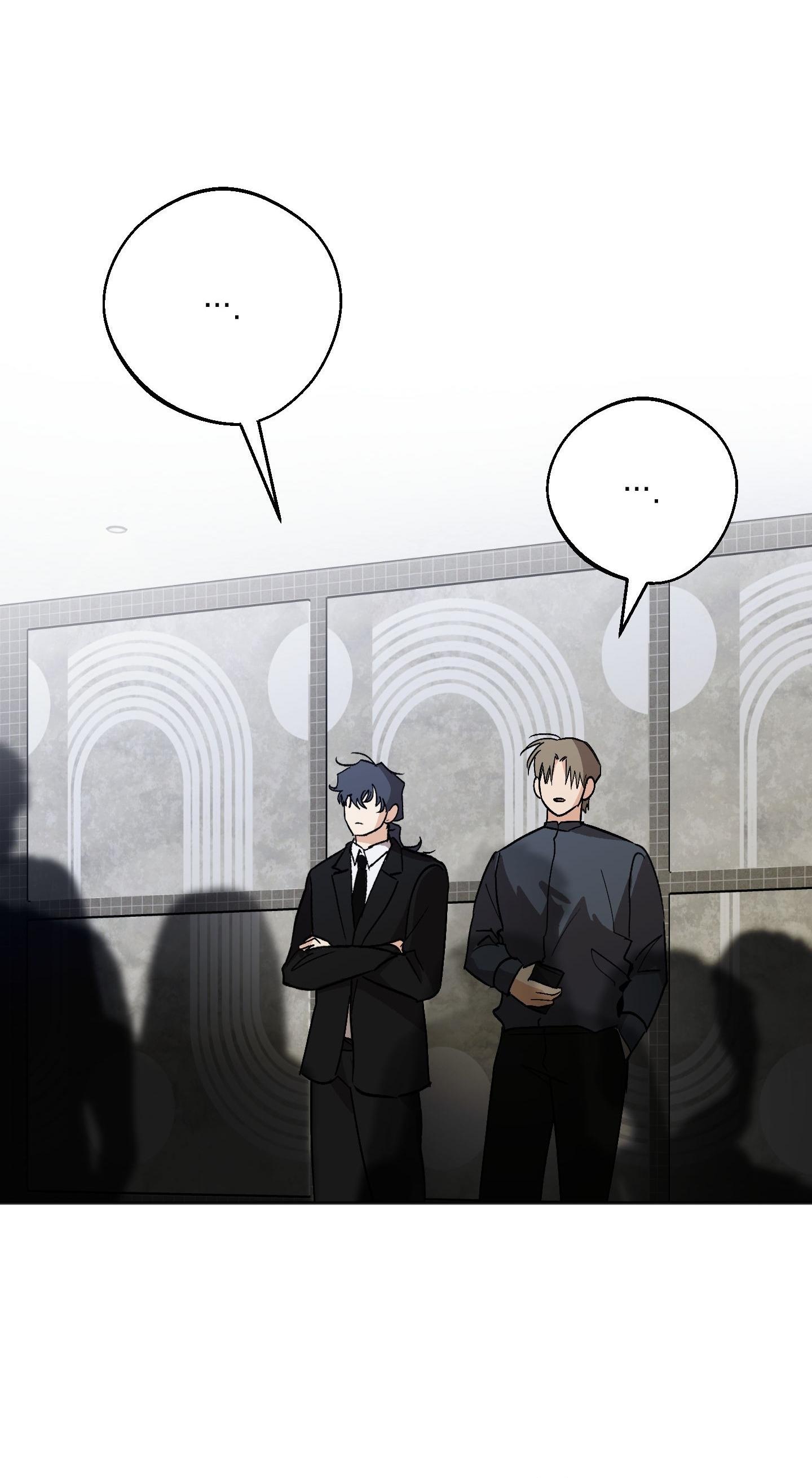 NGHI THỨC CẦU NGUYỆN Chapter 18 - Trang 3