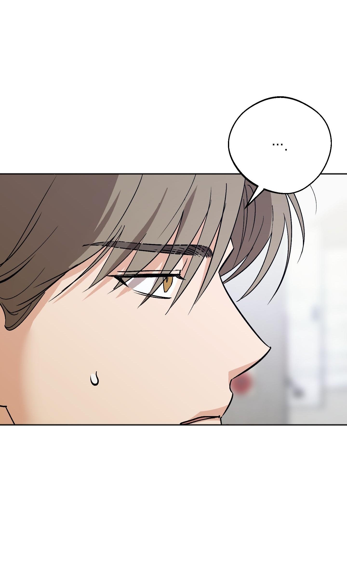 NGHI THỨC CẦU NGUYỆN Chapter 18 - Trang 3