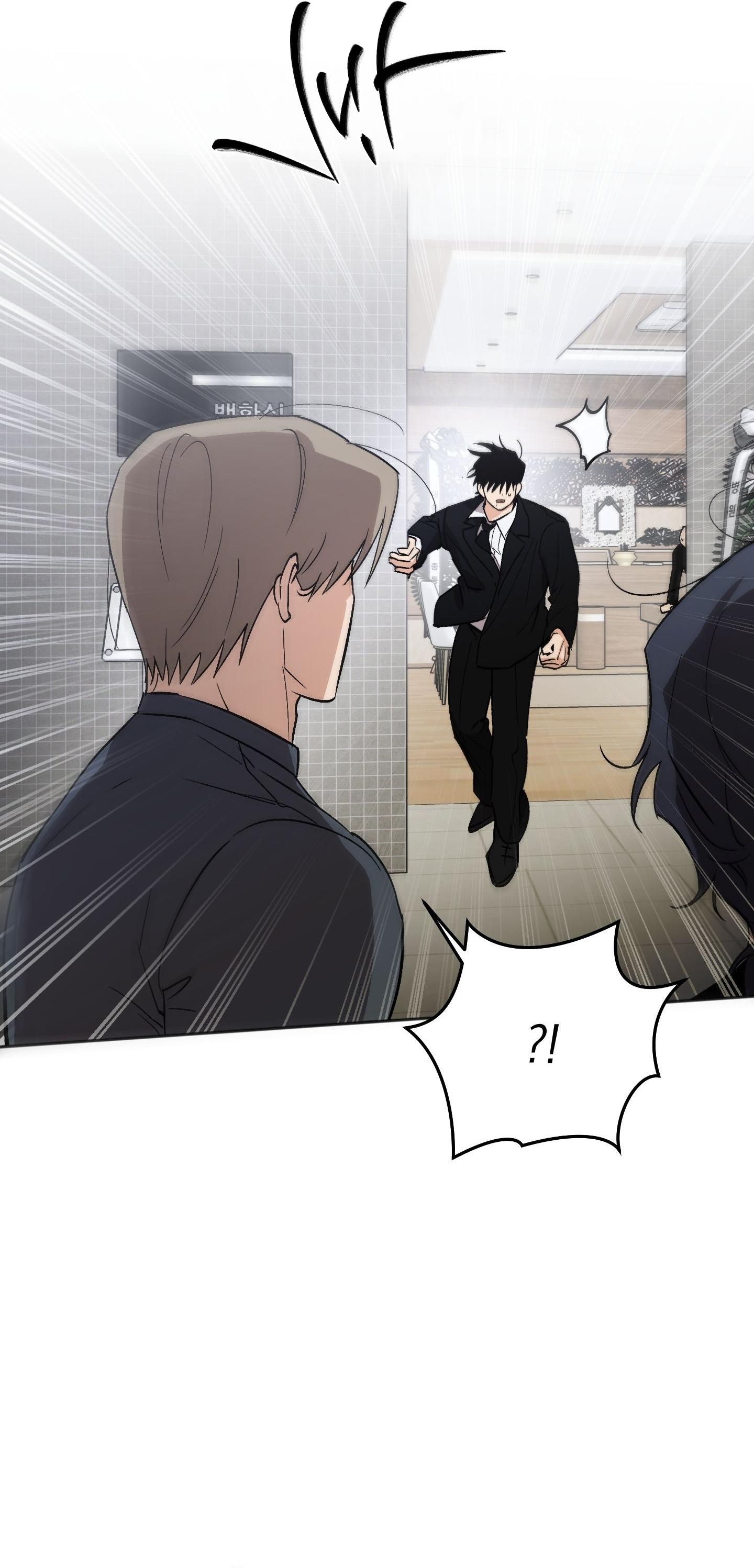 NGHI THỨC CẦU NGUYỆN Chapter 18 - Trang 3